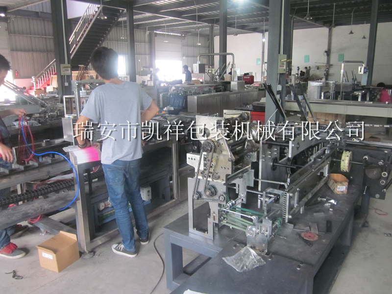 KXZ-160A裝盒機(jī)，高速臥式裝盒機(jī)，紙巾裝盒機(jī)